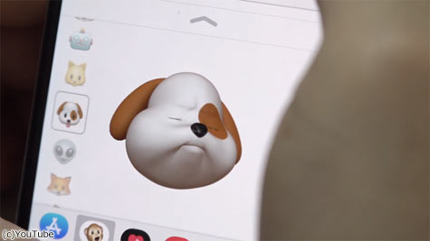 Iphone Xのアニ文字の犬と会話した動画が面白すぎるｗ グットピ